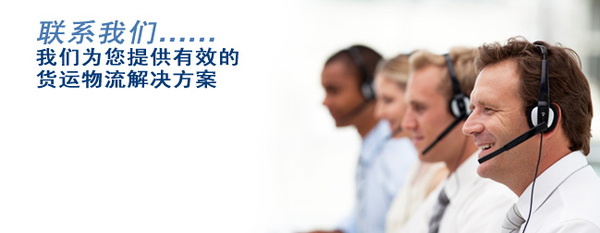常州丹枫包装有限公司-联系我们