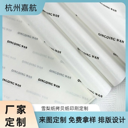 工业包装制品销售服务
