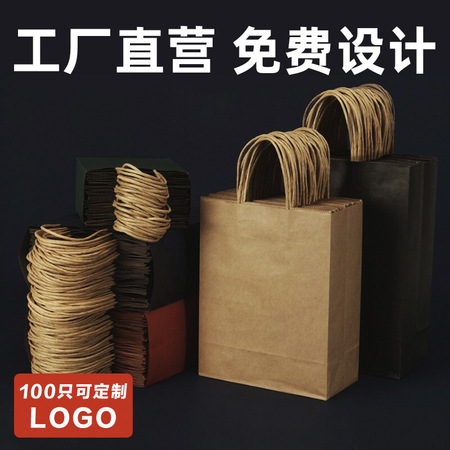 食品包装加工服务